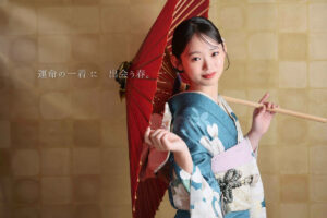 二十歳の記念に特別な一枚を。振袖展示会イメージ